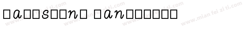 babestone han字体转换